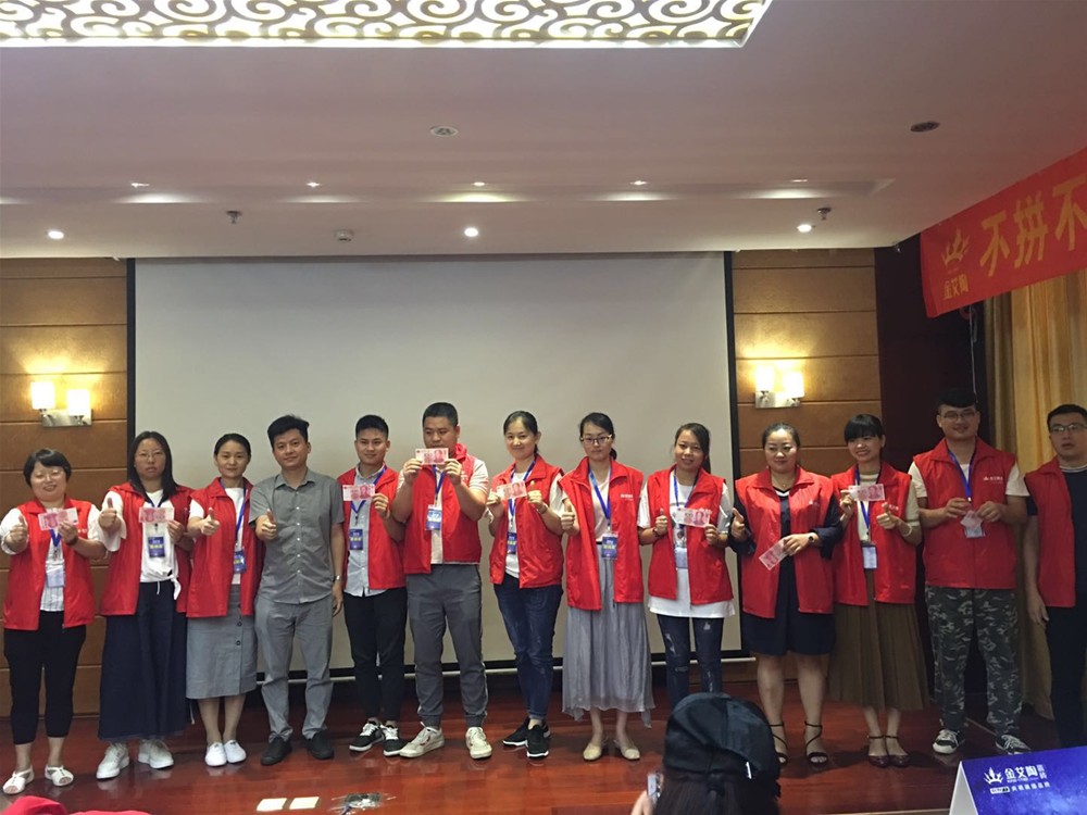 永利集团·yl(中国游)官方网站