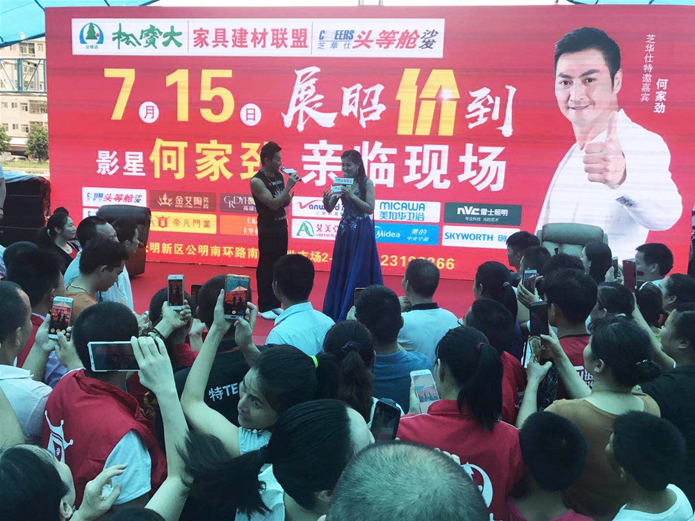 永利集团·yl(中国游)官方网站