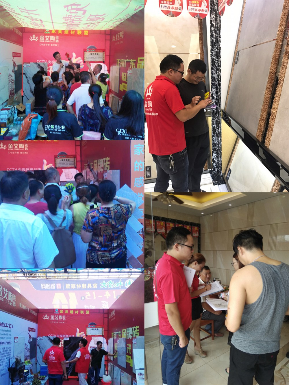 永利集团·yl(中国游)官方网站