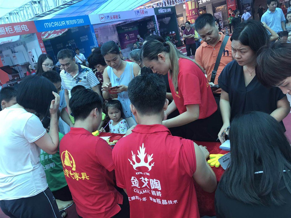 永利集团·yl(中国游)官方网站