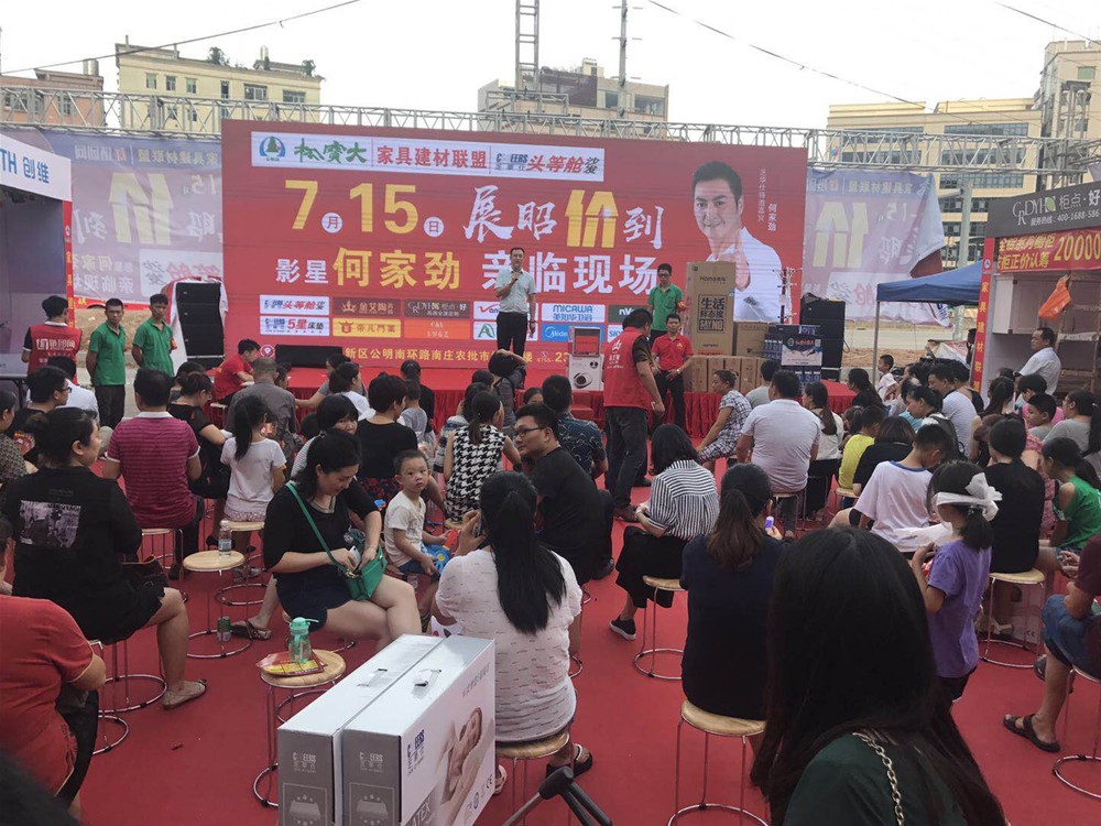 永利集团·yl(中国游)官方网站