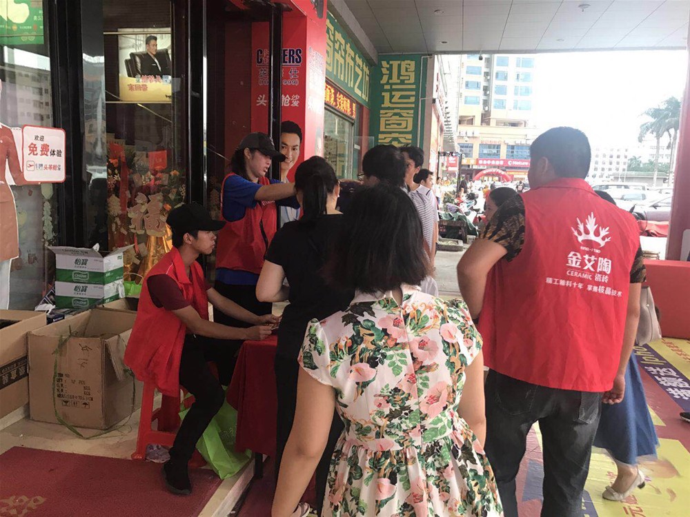 永利集团·yl(中国游)官方网站