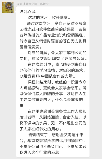 永利集团·yl(中国游)官方网站