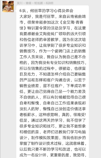 永利集团·yl(中国游)官方网站