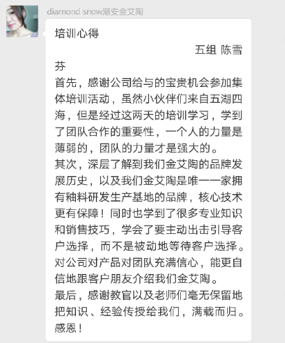 永利集团·yl(中国游)官方网站