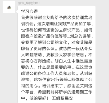 永利集团·yl(中国游)官方网站