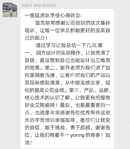 永利集团·yl(中国游)官方网站