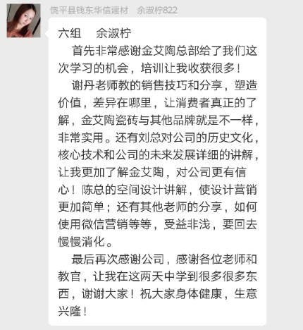 永利集团·yl(中国游)官方网站