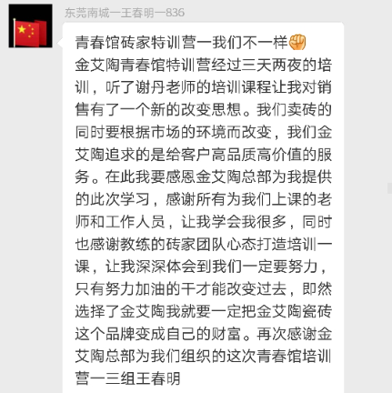 永利集团·yl(中国游)官方网站