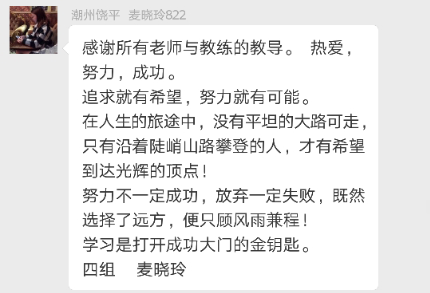 永利集团·yl(中国游)官方网站