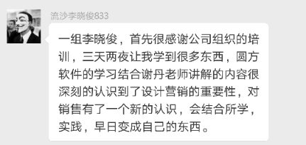 永利集团·yl(中国游)官方网站