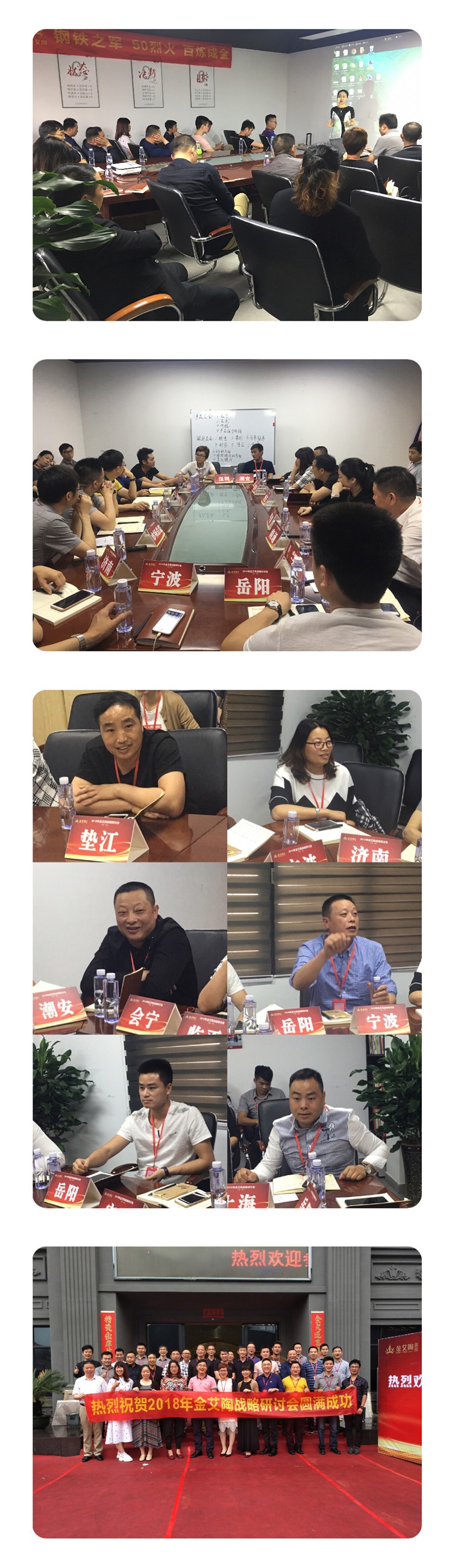 永利集团·yl(中国游)官方网站