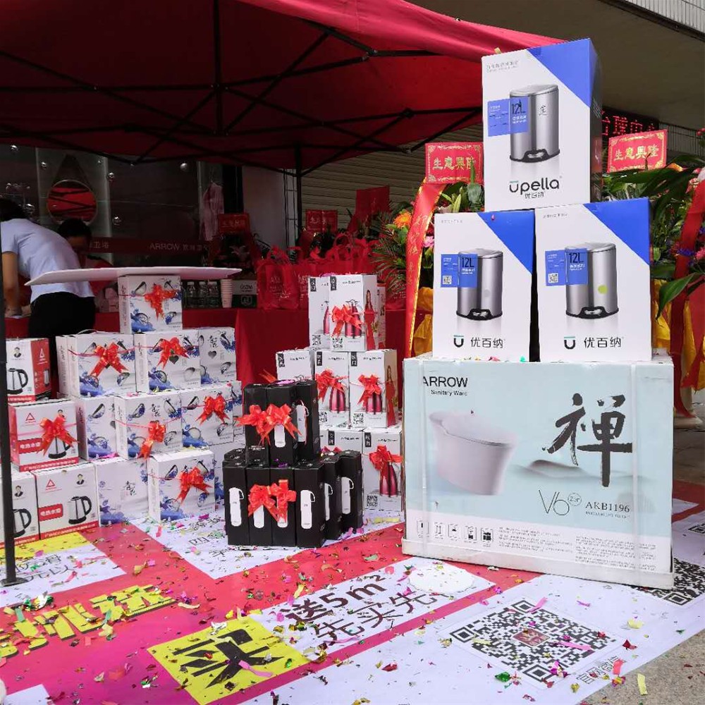 永利集团·yl(中国游)官方网站