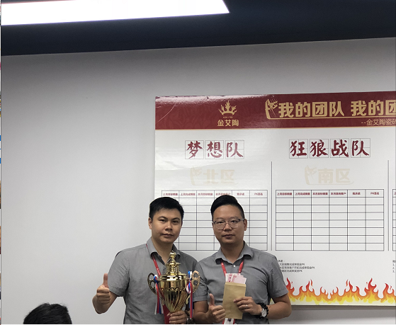 永利集团·yl(中国游)官方网站