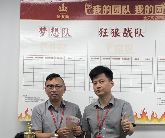 永利集团·yl(中国游)官方网站