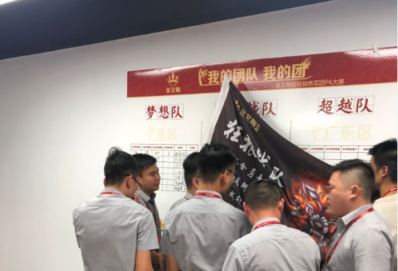 永利集团·yl(中国游)官方网站