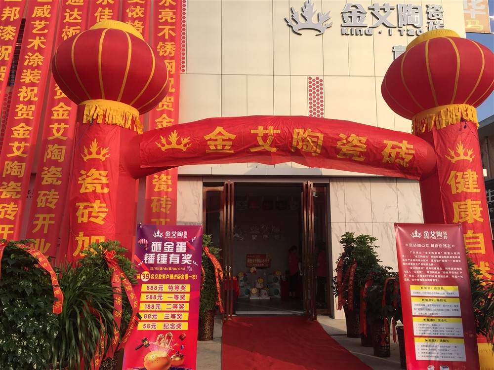 永利集团·yl(中国游)官方网站