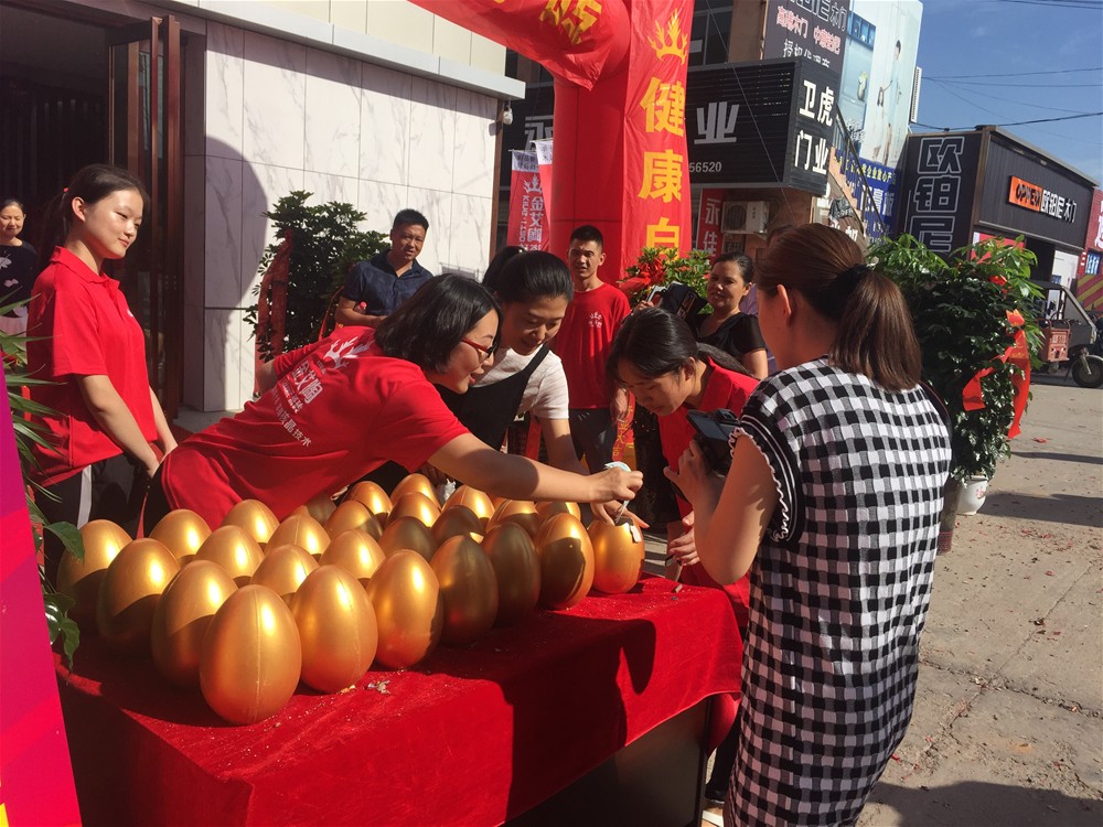 永利集团·yl(中国游)官方网站