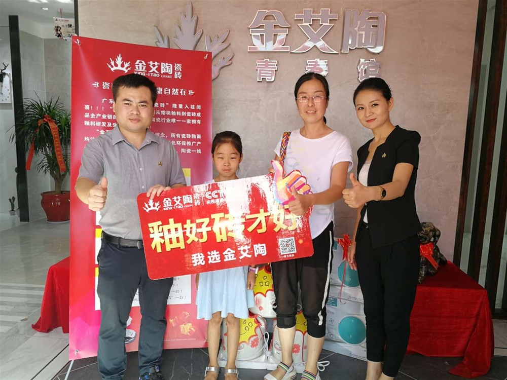 永利集团·yl(中国游)官方网站