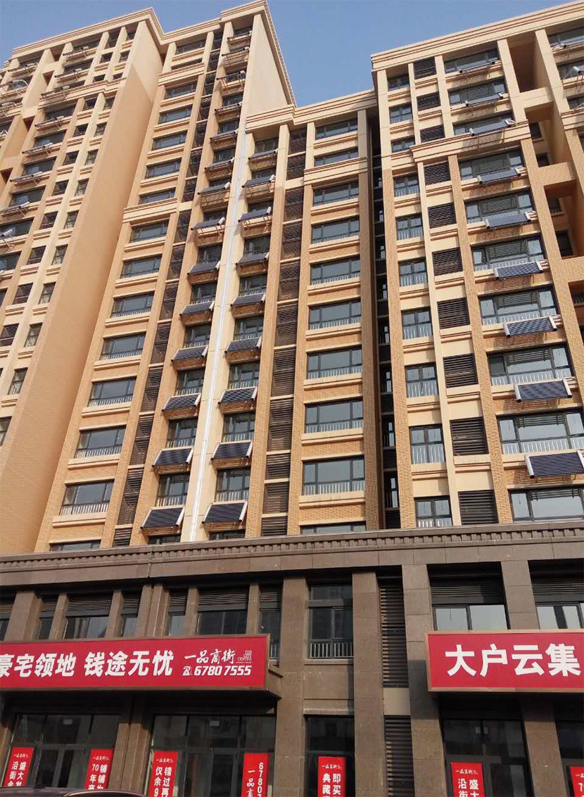 永利集团·yl(中国游)官方网站