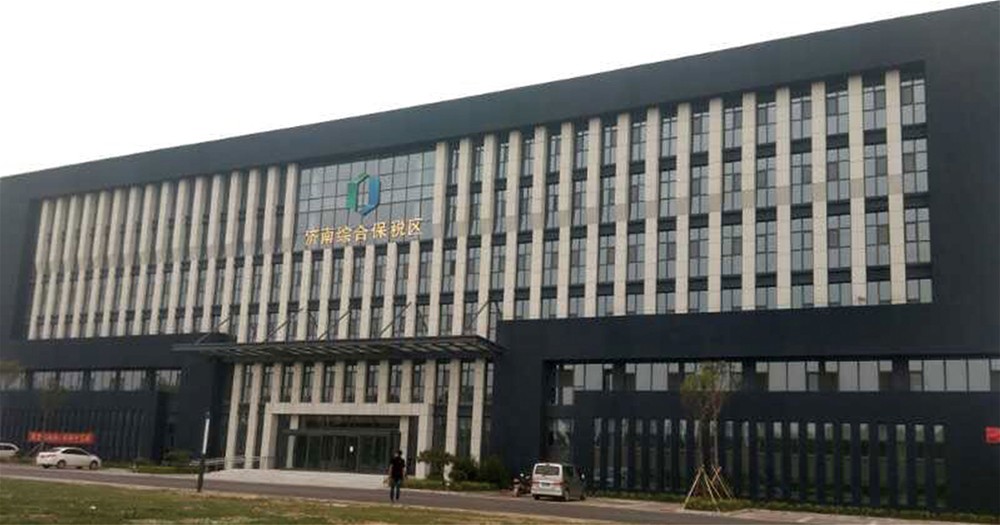 永利集团·yl(中国游)官方网站