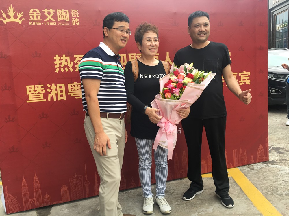 永利集团·yl(中国游)官方网站