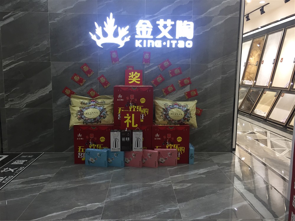 永利集团·yl(中国游)官方网站