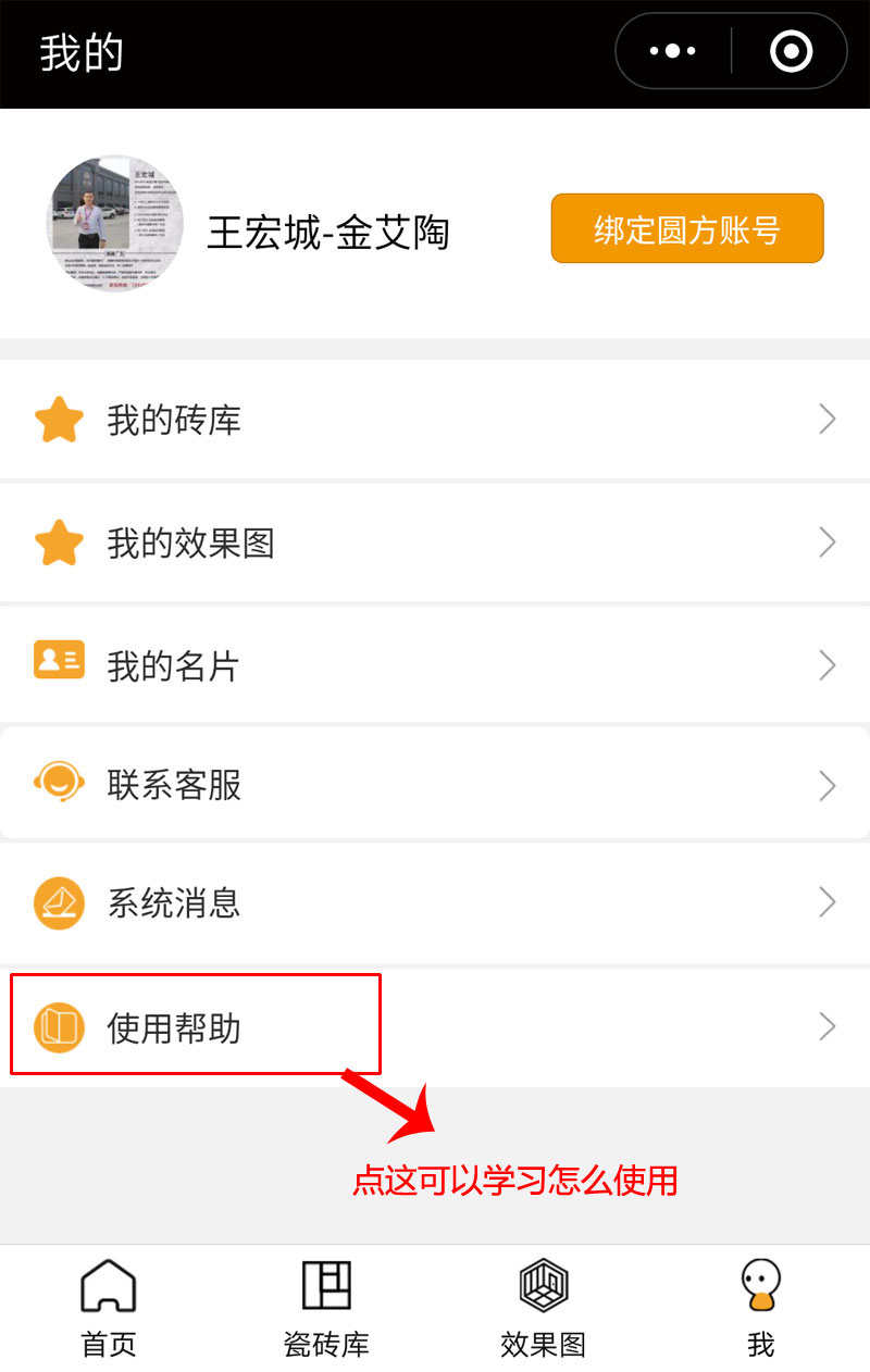 永利集团·yl(中国游)官方网站