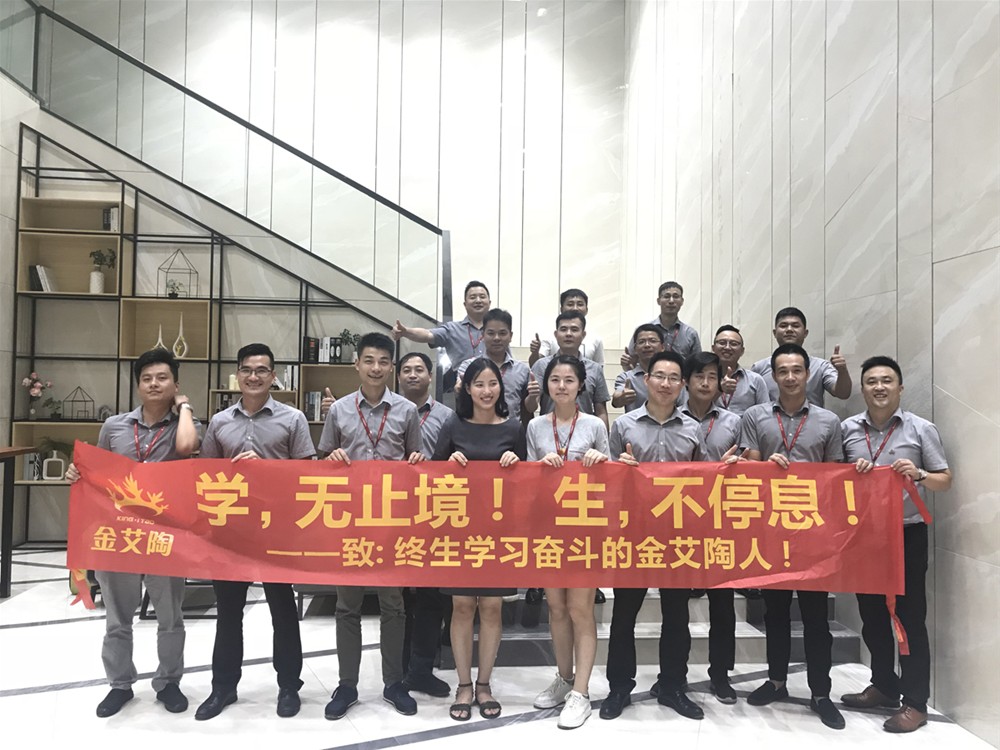 永利集团·yl(中国游)官方网站