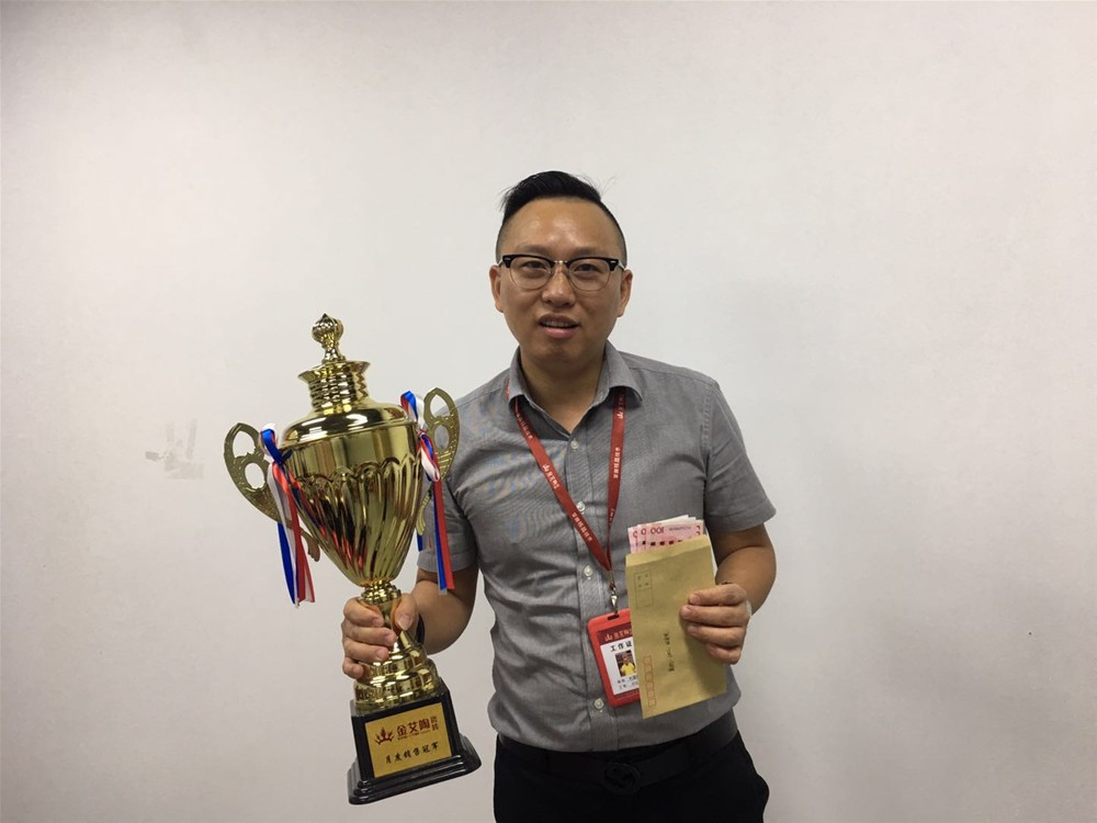 永利集团·yl(中国游)官方网站