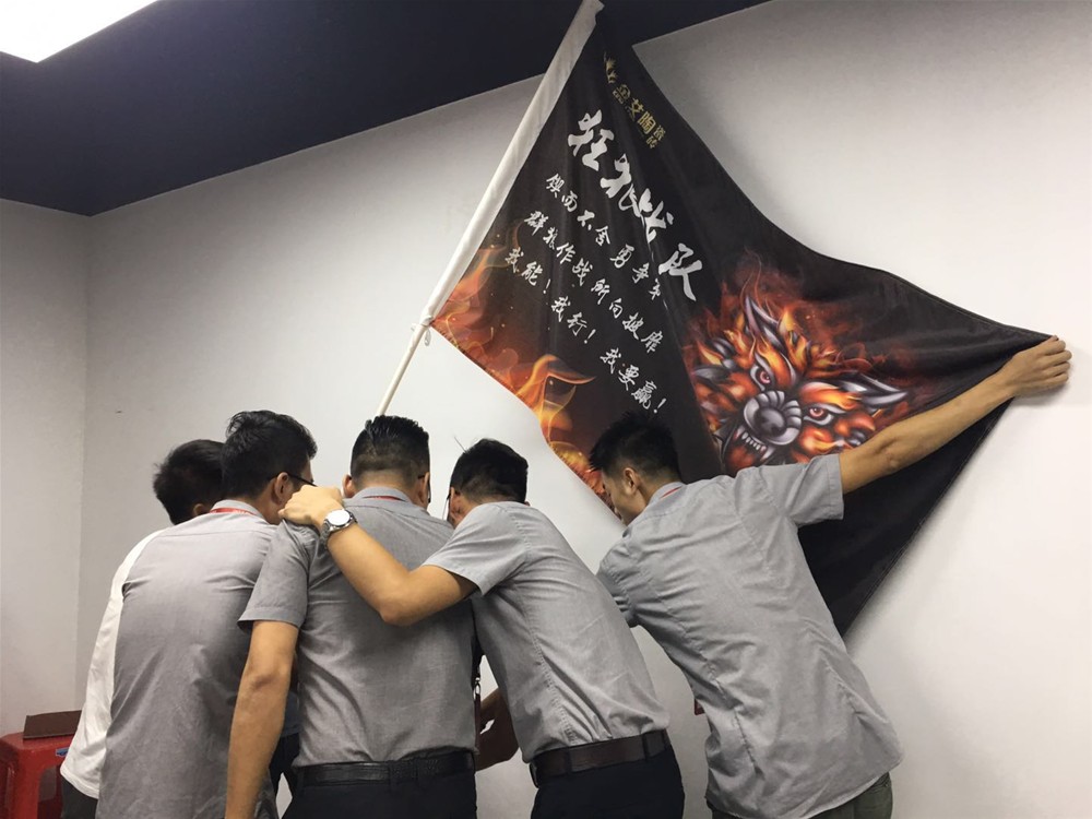 永利集团·yl(中国游)官方网站