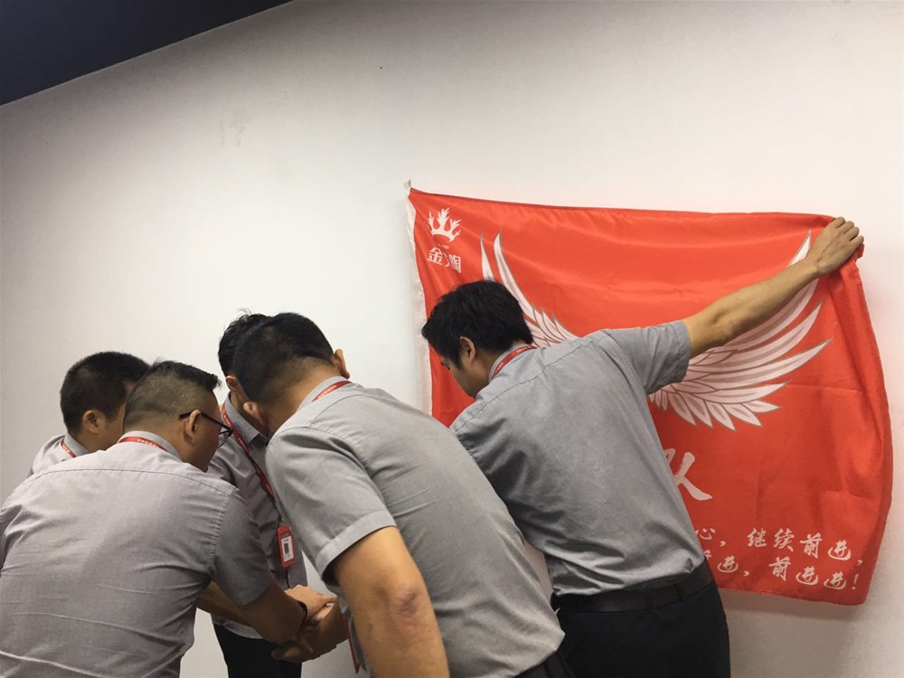 永利集团·yl(中国游)官方网站