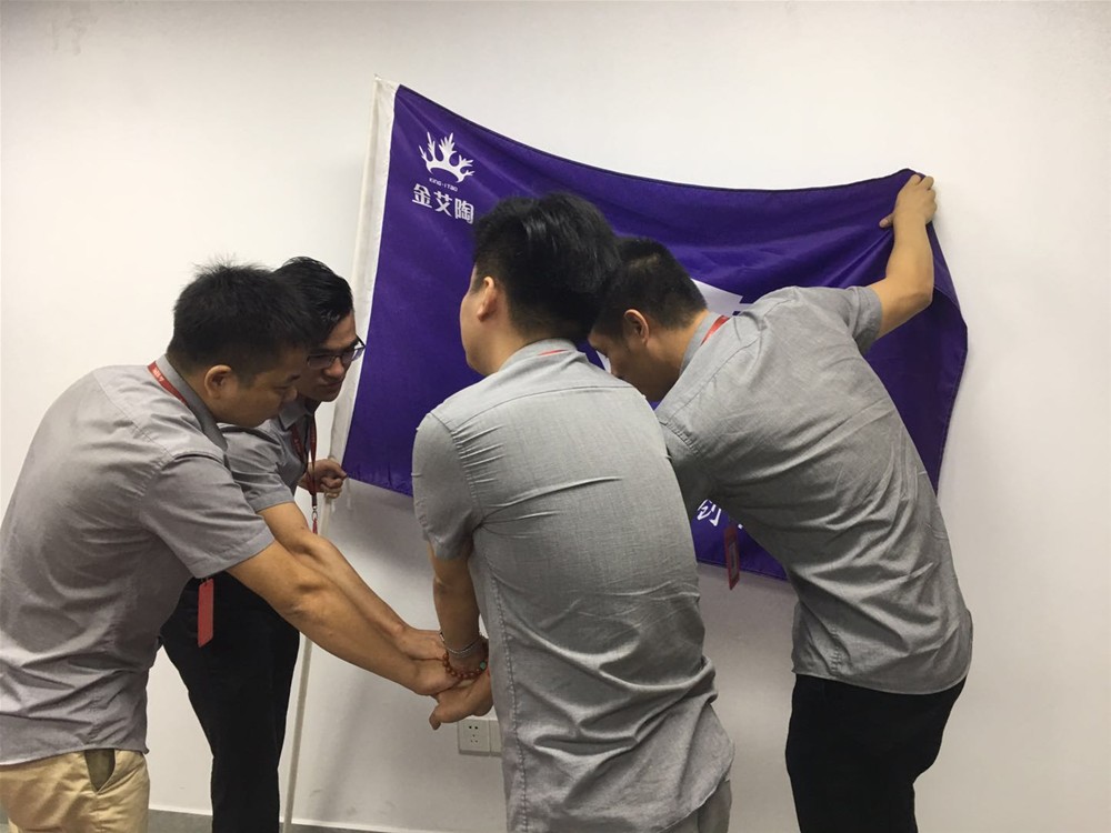 永利集团·yl(中国游)官方网站