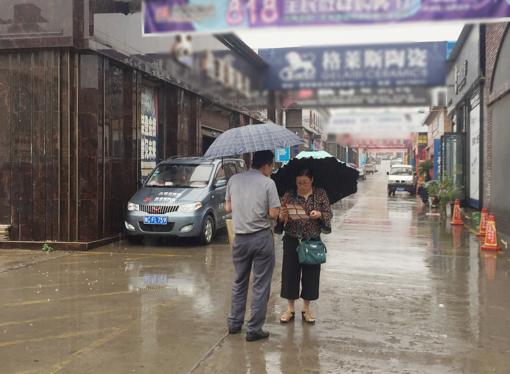 永利集团·yl(中国游)官方网站