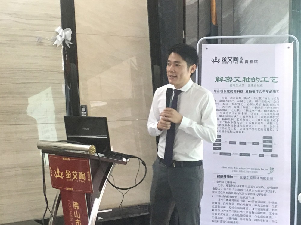 永利集团·yl(中国游)官方网站