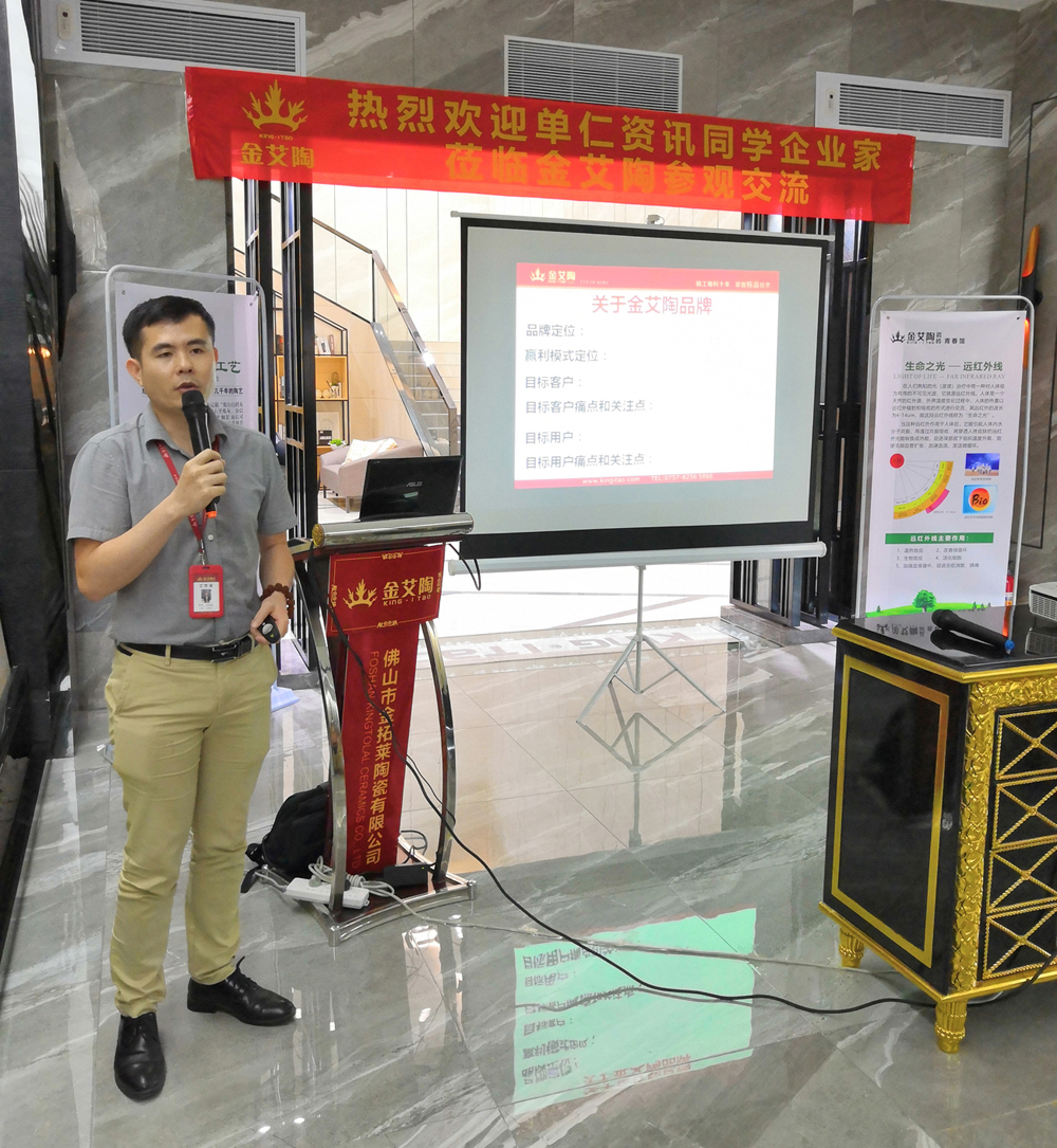 永利集团·yl(中国游)官方网站