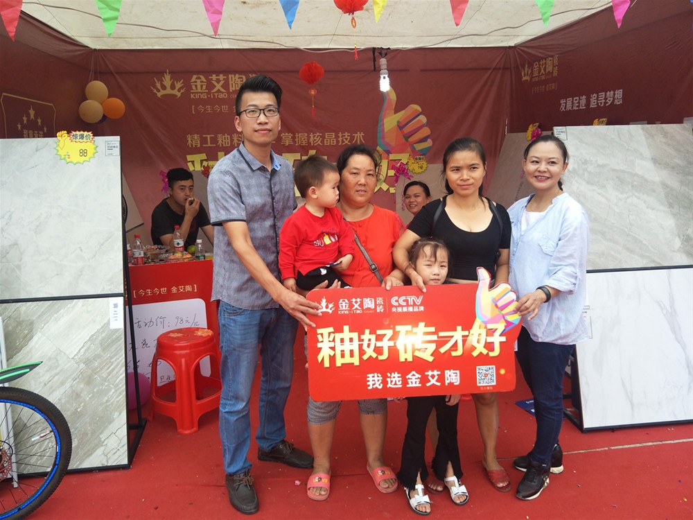 永利集团·yl(中国游)官方网站