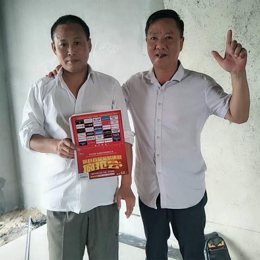 永利集团·yl(中国游)官方网站