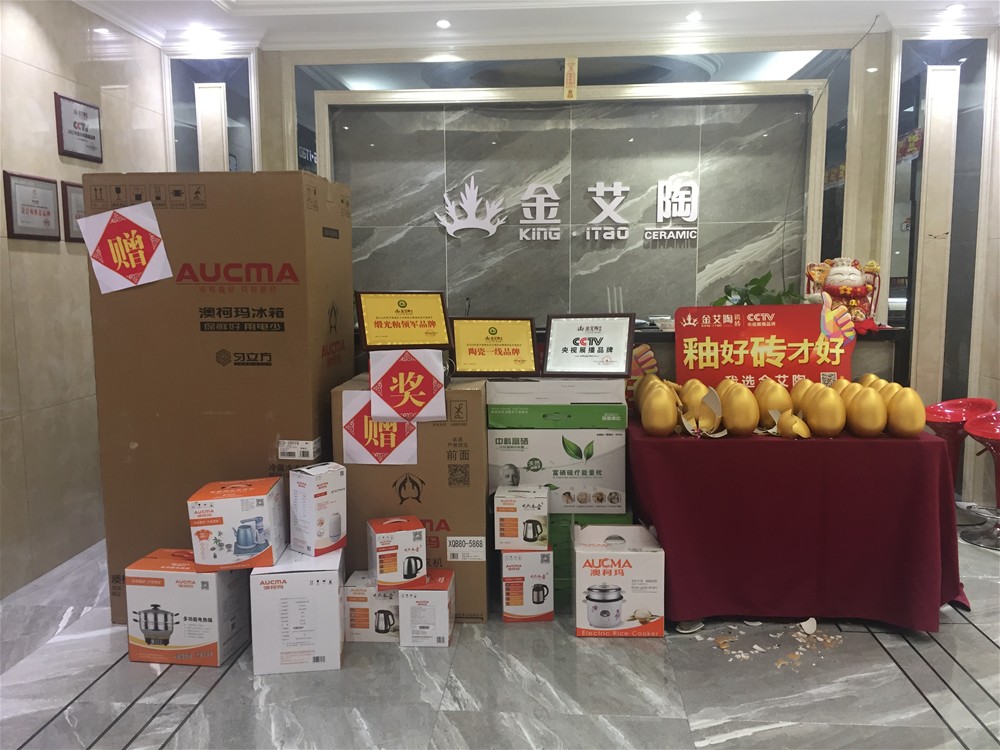 永利集团·yl(中国游)官方网站