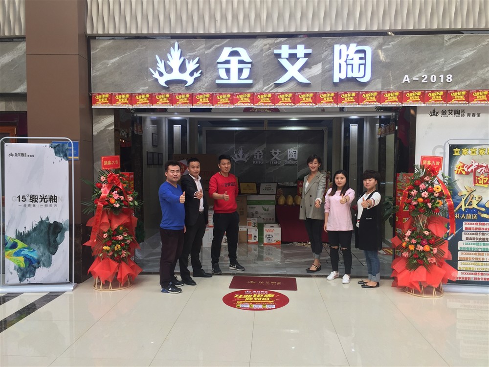 永利集团·yl(中国游)官方网站