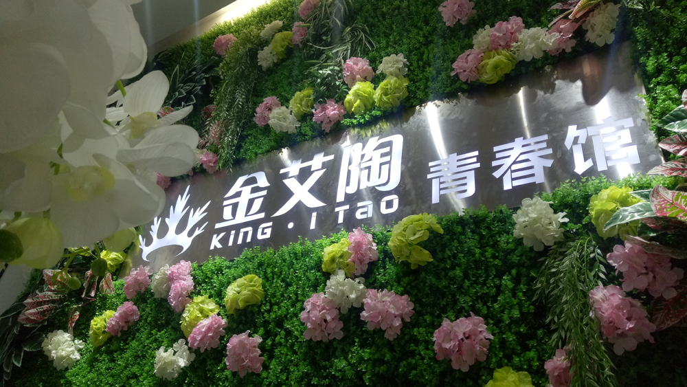 永利集团·yl(中国游)官方网站