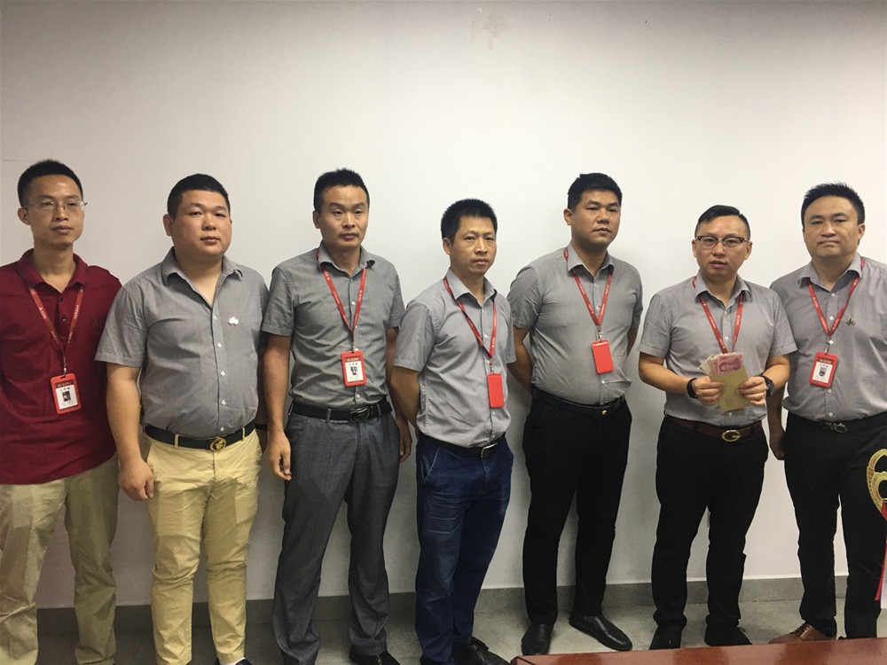 永利集团·yl(中国游)官方网站