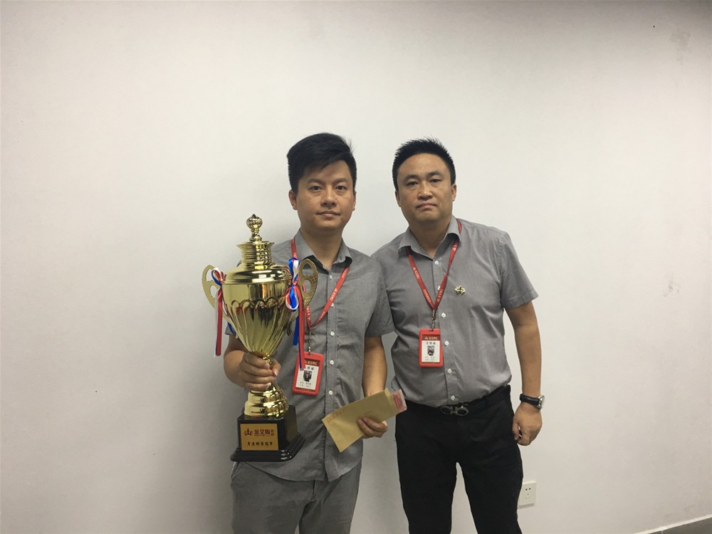 永利集团·yl(中国游)官方网站