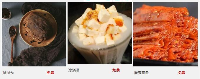 永利集团·yl(中国游)官方网站