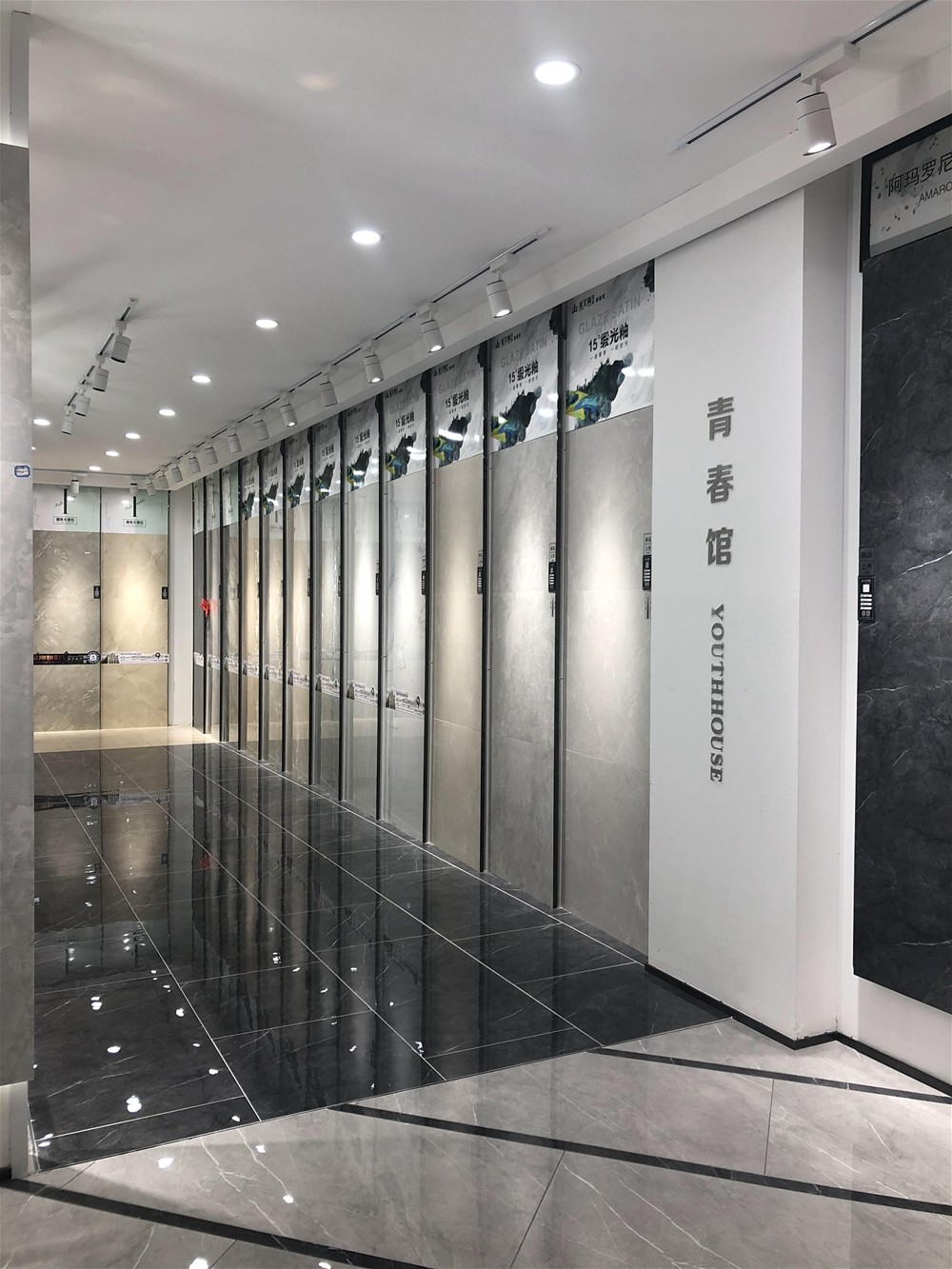 永利集团·yl(中国游)官方网站