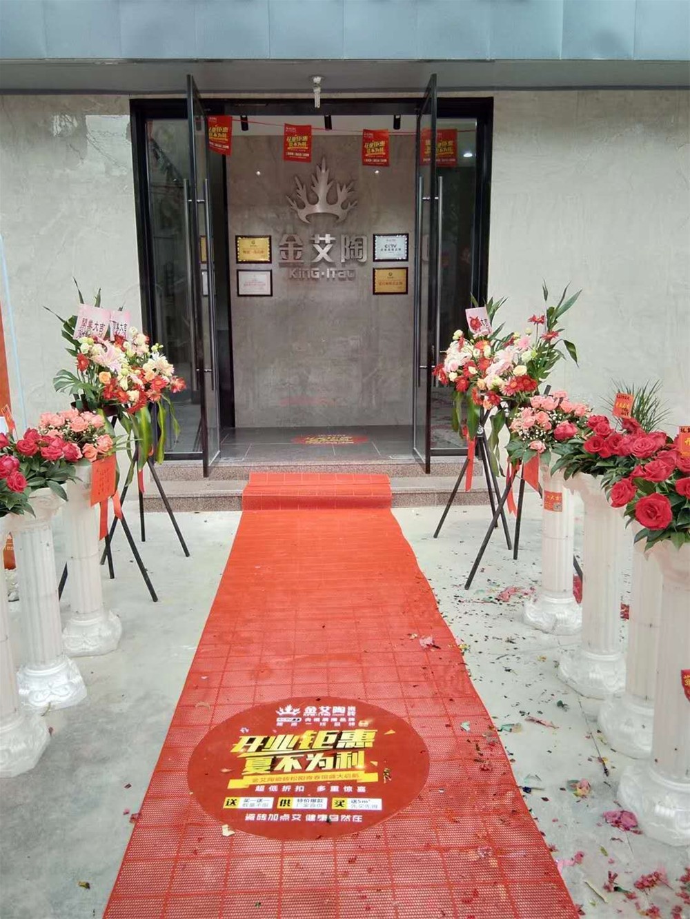 永利集团·yl(中国游)官方网站