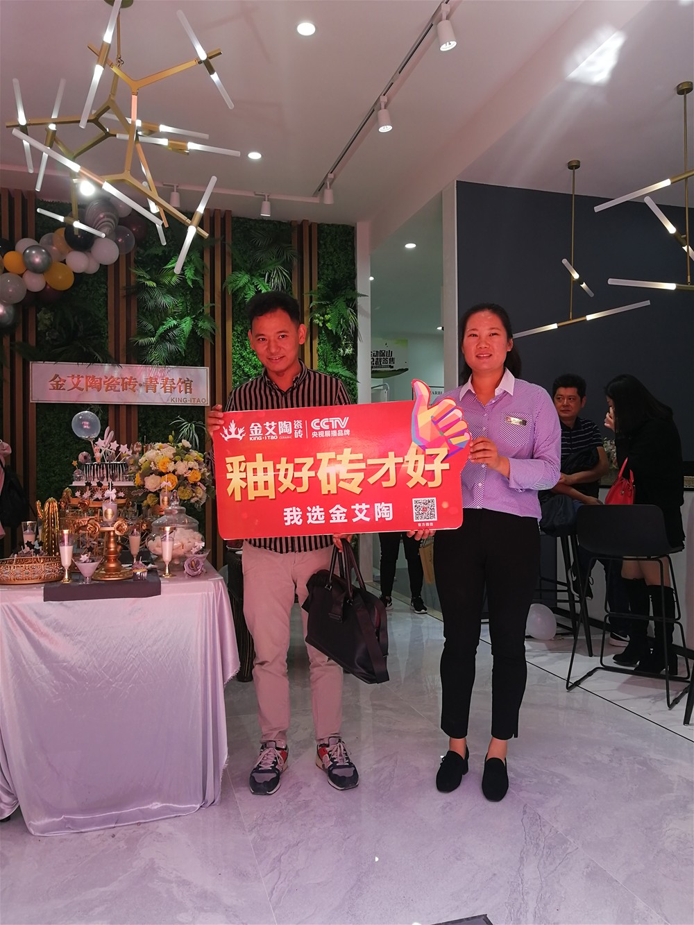 永利集团·yl(中国游)官方网站