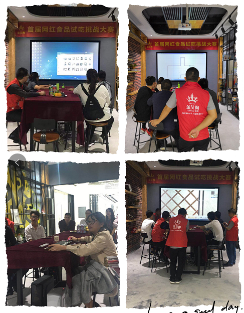 永利集团·yl(中国游)官方网站