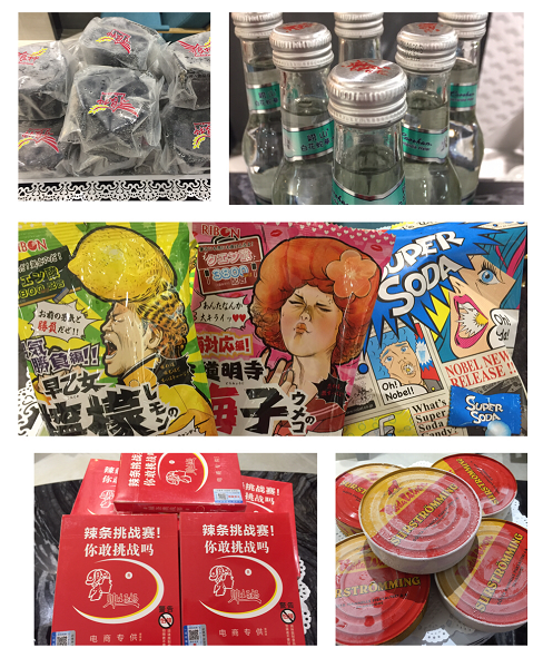 永利集团·yl(中国游)官方网站