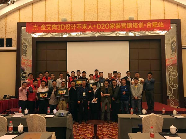 永利集团·yl(中国游)官方网站